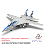 Tamiya #61118 - 1/48 Grumman F-14D Tomcat | Aircraft Series