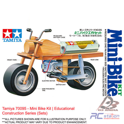 Tamiya #70095 - Mini Bike Kit | Educational Construction Series (Sets)
