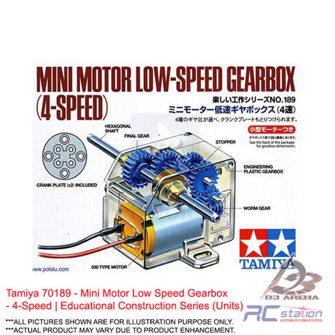 Tamiya #70189 - Mini Motor Low Speed Gearbox - 4-Speed | Educational Construction Series (Units)