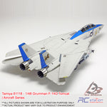 Tamiya #61118 - 1/48 Grumman F-14D Tomcat | Aircraft Series