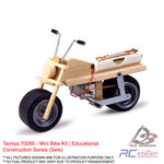 Tamiya #70095 - Mini Bike Kit | Educational Construction Series (Sets)
