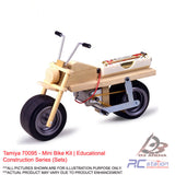 Tamiya #70095 - Mini Bike Kit | Educational Construction Series (Sets)