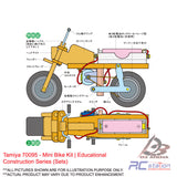 Tamiya #70095 - Mini Bike Kit | Educational Construction Series (Sets)