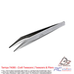 Tamiya #74080 - Craft Tweezers | Tweezers & Pliers