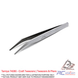 Tamiya #74080 - Craft Tweezers | Tweezers & Pliers