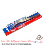 Tamiya #74080 - Craft Tweezers | Tweezers & Pliers
