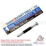Tamiya #74112 - Fine Pin Vise D-R (0.1-3.2mm) | Drills, Punches & Engraving Tools