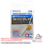Tamiya #74114 - Fine Pivot Bit 0.3mm Shank 1mm | Drills, Punches & Engraving Tools