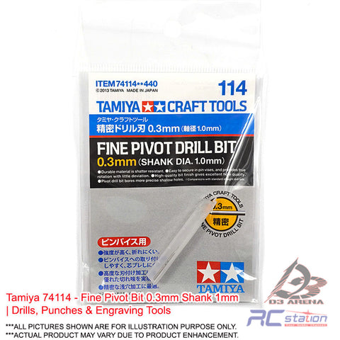 Tamiya #74114 - Fine Pivot Bit 0.3mm Shank 1mm | Drills, Punches & Engraving Tools