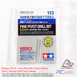 Tamiya #74113 - Fine Pivot Bit 0.2mm Shank 1mm | Drills, Punches & Engraving Tools