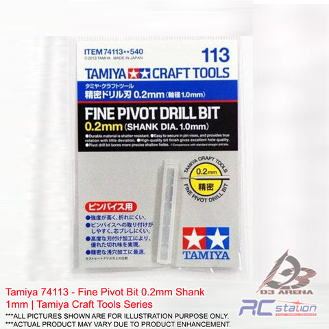 Tamiya #74113 - Fine Pivot Bit 0.2mm Shank 1mm | Drills, Punches & Engraving Tools