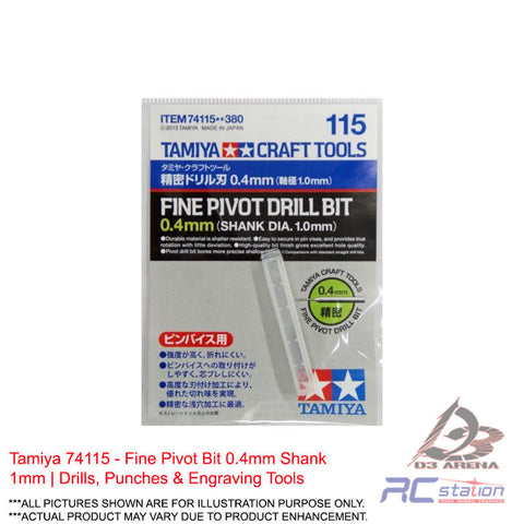 Tamiya #74115 - Fine Pivot Bit 0.4mm Shank 1mm | Drills, Punches & Engraving Tools