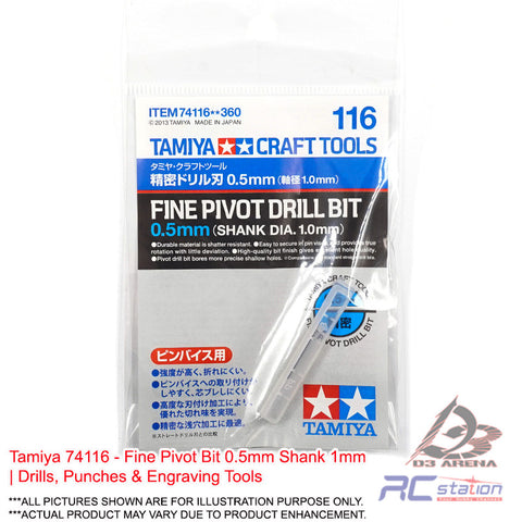 Tamiya #74116 - Fine Pivot Bit 0.5mm Shank 1mm | Drills, Punches & Engraving Tools