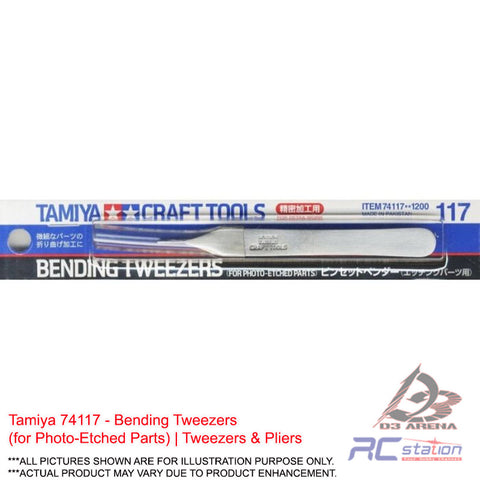Tamiya #74117 - Bending Tweezers (for Photo-Etched Parts) | Tweezers & Pliers