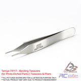 Tamiya #74117 - Bending Tweezers (for Photo-Etched Parts) | Tweezers & Pliers