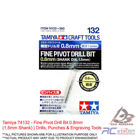 Tamiya #74132 - Fine Pivot Drill Bit 0.8mm (1.5mm Shank) | Drills, Punches & Engraving Tools