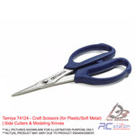 Tamiya #74124 - Craft Scissors (for Plastic/Soft Metal) | Side Cutters & Modeling Knives