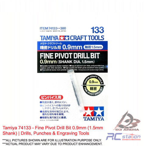 Tamiya #74133 - Fine Pivot Drill Bit 0.9mm (1.5mm Shank) | Drills, Punches & Engraving Tools