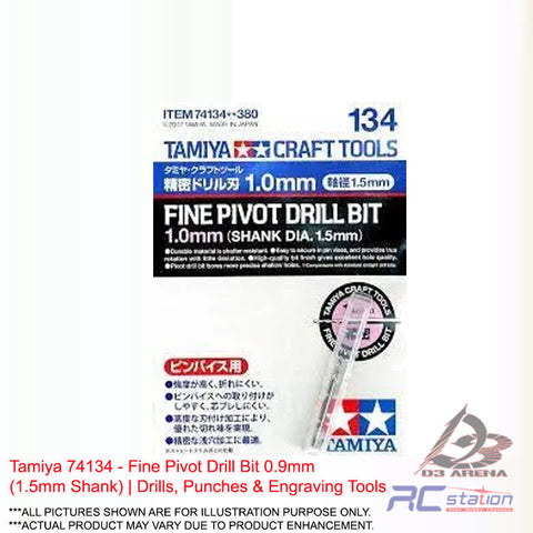 Tamiya #74134 - Fine Pivot Drill Bit 0.9mm (1.5mm Shank) | Drills, Punches & Engraving Tools