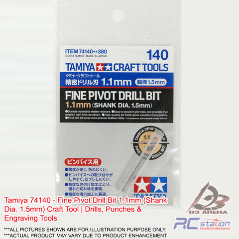 Tamiya #74140 - Fine Pivot Drill Bit 1.1mm (Shank Dia. 1.5mm) Craft Tool | Drills, Punches & Engraving Tools