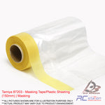 Tamiya #87203 - Masking Tape/Plastic Sheeting (150mm) | Masking