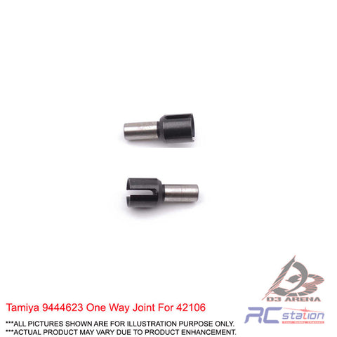 Tamiya #9444623 One Way Joint For 42106