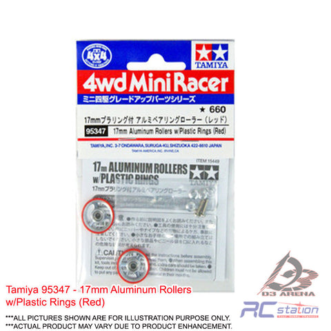 Tamiya #95347 - 17mm Aluminum Rollers w/Plastic Rings (Red)