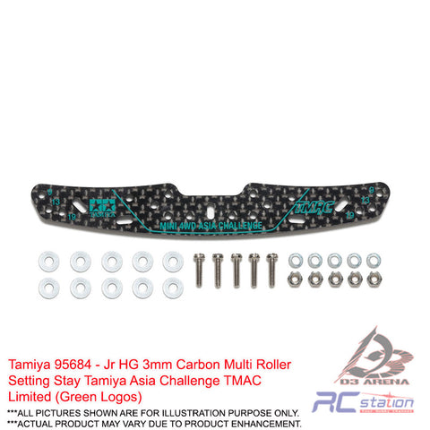 Tamiya #95684 - Jr HG 3mm Carbon Multi Roller Setting Stay Tamiya Asia Challenge TMAC Limited (Green Logos)