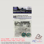 Tamiya #95688 - Jr HG 19mm Aluminum Ball-Race Rollers TMAC (Green Logos)