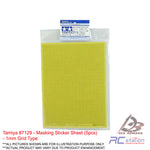 Tamiya #87129 - Masking Sticker Sheet (5pcs) - 1mm Grid Type