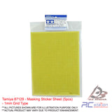 Tamiya #87129 - Masking Sticker Sheet (5pcs) - 1mm Grid Type