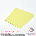 Tamiya #87130 - Masking Sticker Sheet (5pcs) - Plain Type