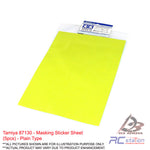 Tamiya #87130 - Masking Sticker Sheet (5pcs) - Plain Type