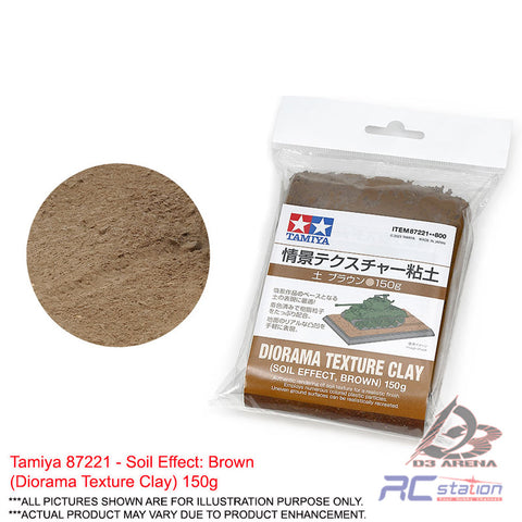 Tamiya #87221 - Soil Effect: Brown (Diorama Texture Clay) 150g