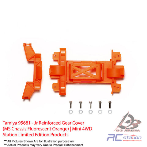 Tamiya #95681 - Jr Reinforced Gear Cover (MS Chassis Fluorescent Orange) | Mini 4WD Station Limited Edition Products