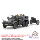 Tamiya #32580 - 1/48 German 6x4 Towing Truck Kfz.69 - with 3.7cm Pak | Military Miniature Series