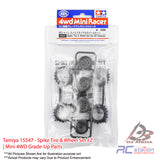 Tamiya #15547 - Spike Tire & Wheel Set EZ | Mini 4WD Grade-Up Parts