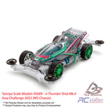 Tamiya #95689 - Jr Thunder Shot Mk.II Asia Challenge 2025 (MS Chassis)