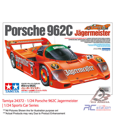 Tamiya #24372 - 1/24 Porsche 962C Jagermeister | 1/24 Sports Car Series