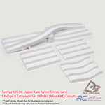 Tamiya #69579 - Japan Cup Junior Circuit Lane Change & Extension Set (White) | Mini 4WD Circuits
