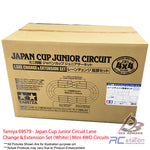 Tamiya #69579 - Japan Cup Junior Circuit Lane Change & Extension Set (White) | Mini 4WD Circuits