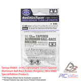 Tamiya #95683 - Jr HG Lightweight 13mm Tapered Aluminum Ball-Race Rollers (Ringless) | Mini 4WD Special Edition Products