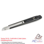 Tamiya #74153 - Craft Knife II | Side Cutters & Modeling Knives