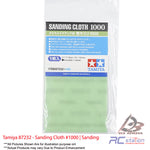 Tamiya #87232 - Sanding Cloth #1000 | Sanding