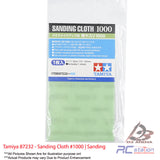 Tamiya #87232 - Sanding Cloth #1000 | Sanding