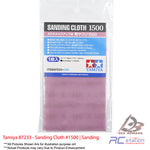 Tamiya #87233 - Sanding Cloth #1500 | Sanding