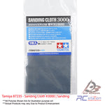 Tamiya #87235 - Sanding Cloth #3000 | Sanding