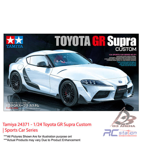 Tamiya #24371 - 1/24 Toyota GR Supra Custom | Sports Car Series