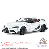 Tamiya #24371 - 1/24 Toyota GR Supra Custom | Sports Car Series