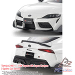 Tamiya #24371 - 1/24 Toyota GR Supra Custom | Sports Car Series